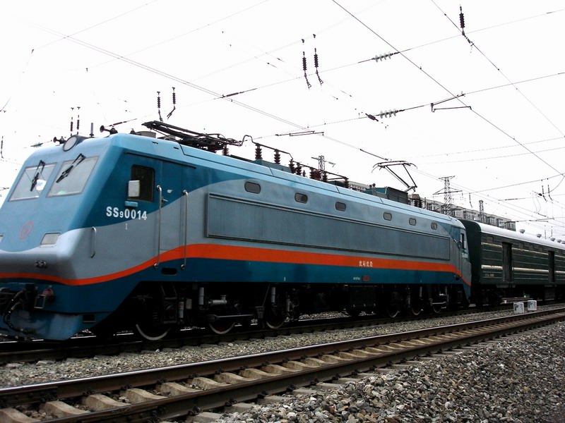 SS9 0014.jpg